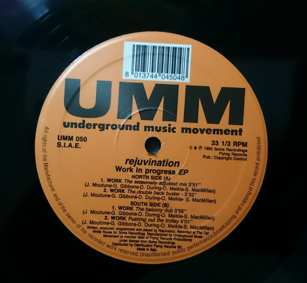 Rejuvination - Work In Progress EP | UMM (UMM 050) - main Rejuvination - Work In Progress EP | UMM (UMM 050) - main
