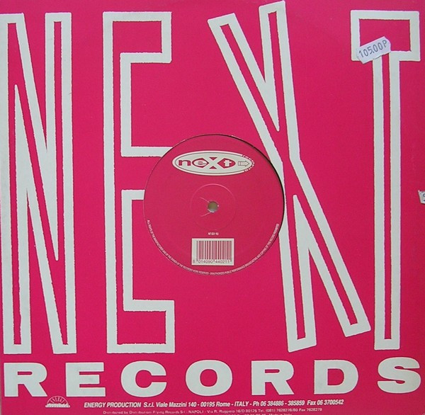 Corporation Of Three - The Bear | Next Records (NT 021 93) - 3