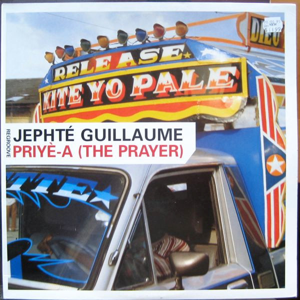 Jephté Guillaume - Priyé-A (The Prayer) | Chrysalis (7243 8 87152 6) - main