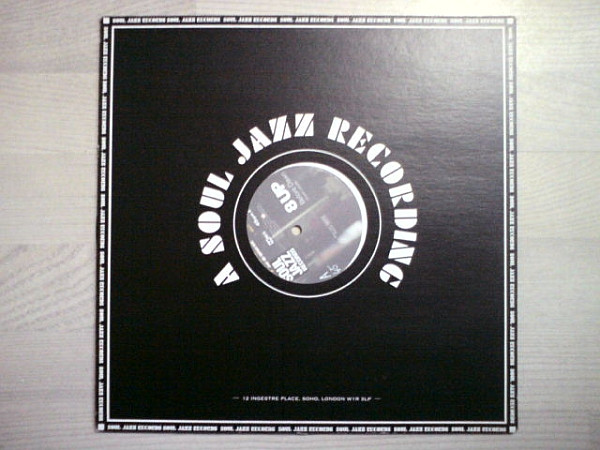 8Up - Before Dawn | Soul Jazz Records (SJR 0014) - 4