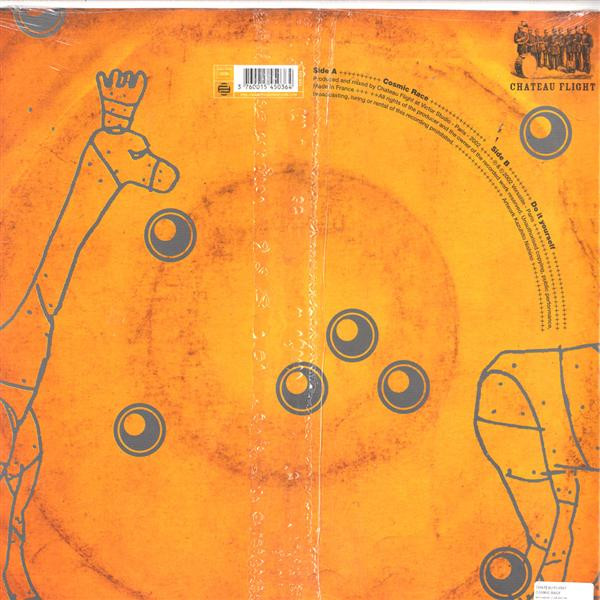Château Flight - Cosmic Race | Versatile Records (VER 034) - 2 Château Flight - Cosmic Race | Versatile Records (VER 034) - 2
