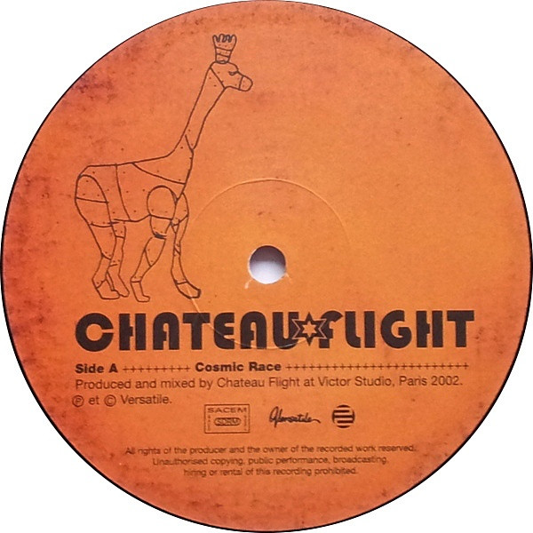 Château Flight - Cosmic Race | Versatile Records (VER 034) - 3 Château Flight - Cosmic Race | Versatile Records (VER 034) - 3