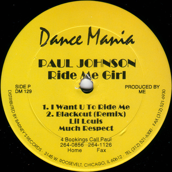 Paul Johnson - Ride Me Girl / Now Suck It | Dance Mania (DM 129) - main Paul Johnson - Ride Me Girl / Now Suck It | Dance Mania (DM 129) - main