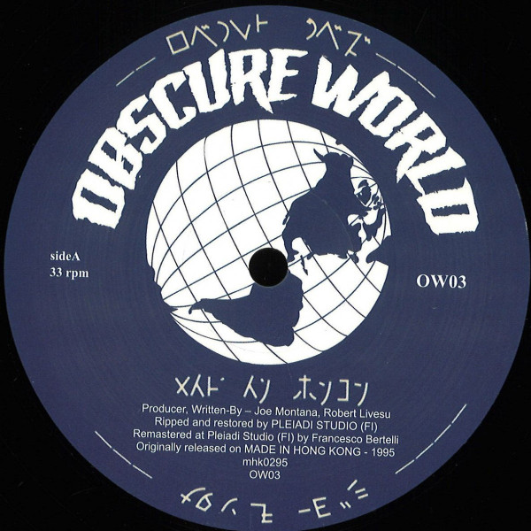 Robert Livesu & Joe Montana - Blue 01 | Obscure World (OW03)