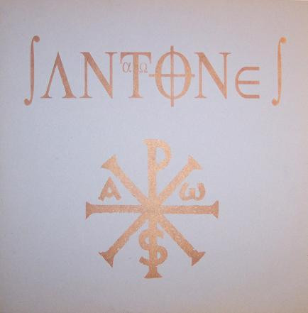 Santones - I'm Free / Strategy | Z Discos (ZM-008)