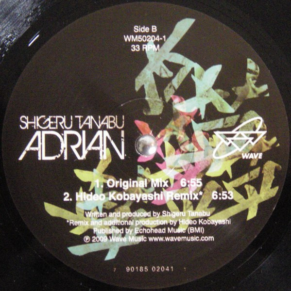 Shigeru Tanabu - Adrian | Wave Music (WM50204-1) - 2 Shigeru Tanabu - Adrian | Wave Music (WM50204-1) - 2