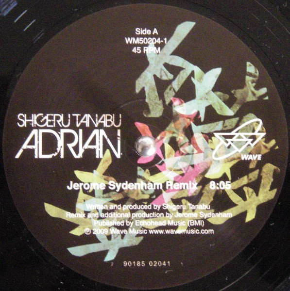 Shigeru Tanabu - Adrian | Wave Music (WM50204-1)