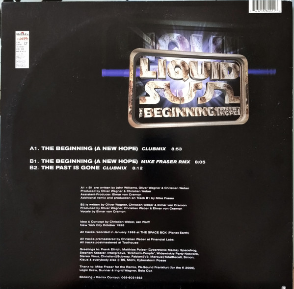 Liquid Sun - The Beginning (A New Hope) | Logic Records (LT 005) - 2