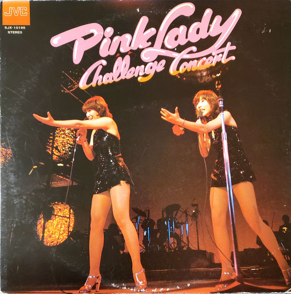 Pink Lady - Challenge Concert | JVC (SJX-10195)