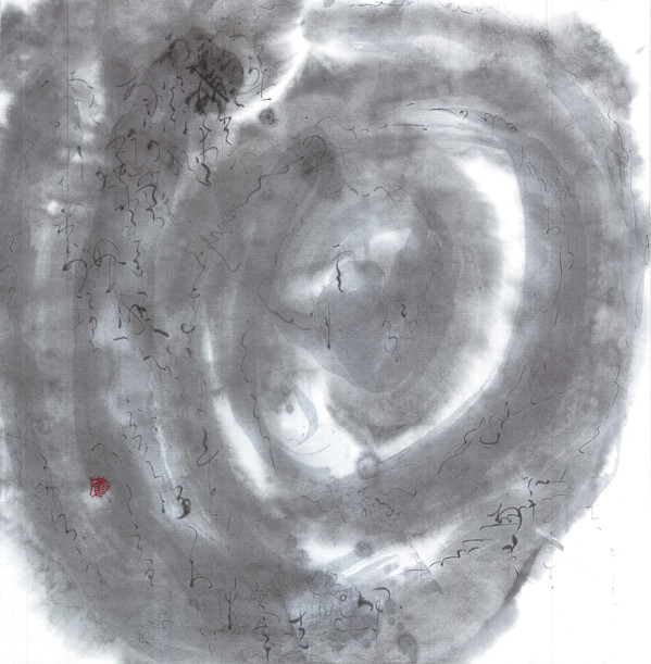 Kosei Fukuda - 流転 陰 ・ RUTEN - | Reiten (RTN012) Kosei Fukuda - 流転 陰 ・ RUTEN - | Reiten (RTN012)