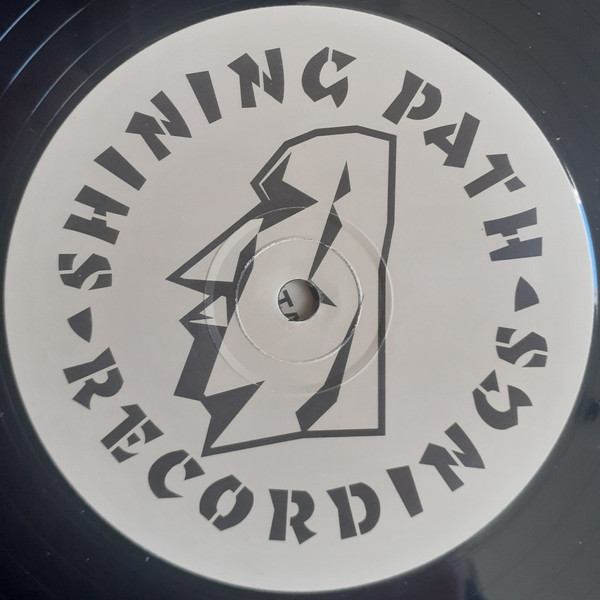 Fade 2 End - Digital Dreams EP | Shining Path Recordings (SP003) - 3