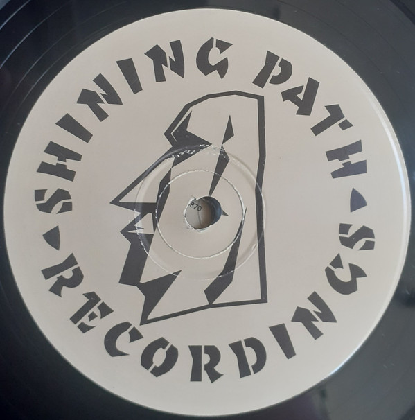 Fade 2 End - Digital Dreams EP | Shining Path Recordings (SP003) - 5