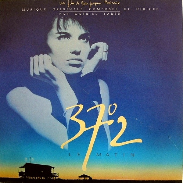 Gabriel Yared - 37°2 Le Matin | Virgin (70440)