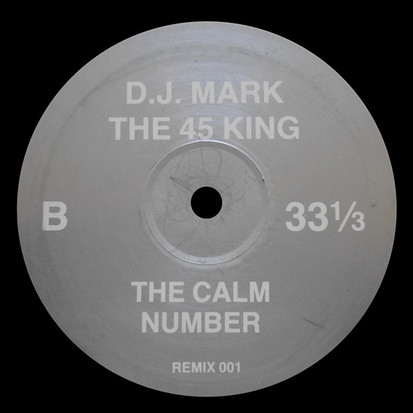 Eric B. / D.J. Mark The 45 King - I Know You Got Power / The Calm Number | Not On Label (Eric B.) (REMIX 001) - 2