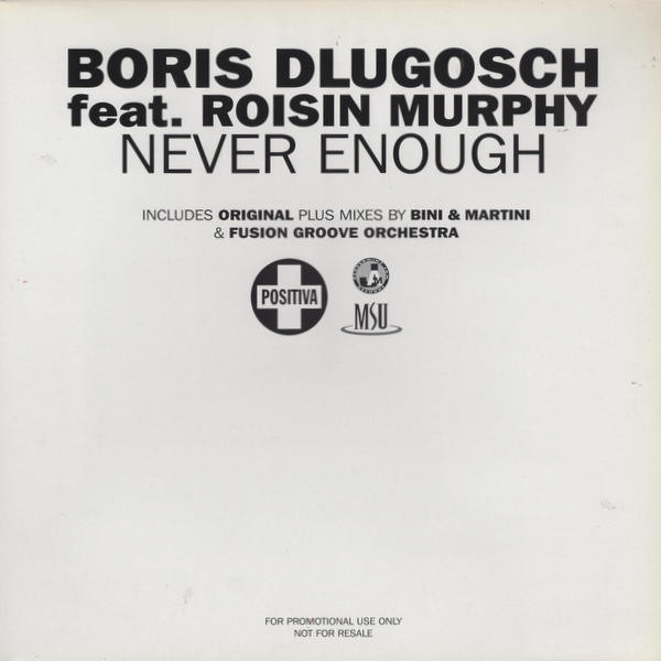 Never Enough