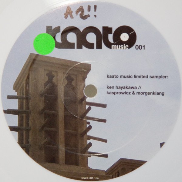 Ken Hayakawa / Kasprowicz & Morgenklang - Kaato Music Limited Sampler | Kaato Music (kaato 001-12) - 2 Ken Hayakawa / Kasprowicz & Morgenklang - Kaato Music Limited Sampler | Kaato Music (kaato 001-12) - 2
