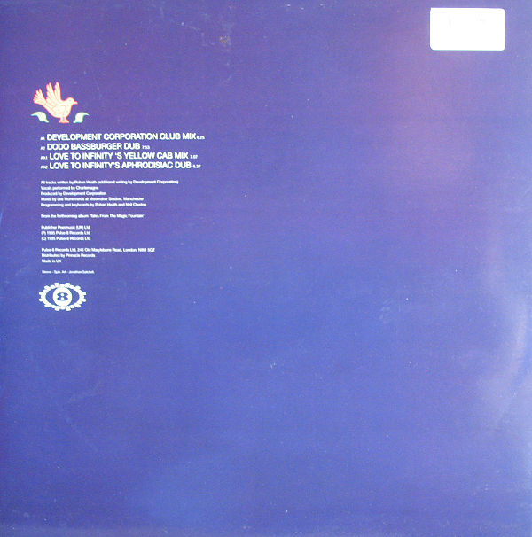 Urban Cookie Collective - Rest Of My Love | Pulse-8 Records (12LOSE93) - 2 Urban Cookie Collective - Rest Of My Love | Pulse-8 Records (12LOSE93) - 2