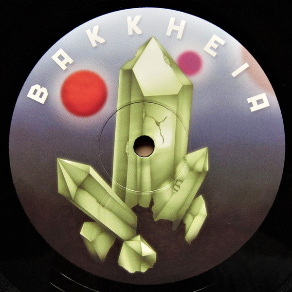 Schuttle - BH004 | Bakk Heia Records (BH004) - main