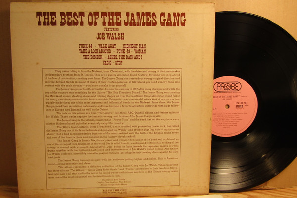 The Best Of The James Gang