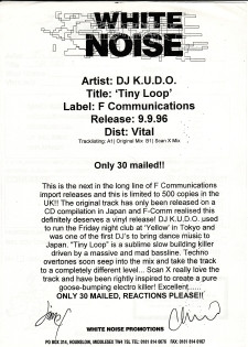 DJ Kudo - Tiny Loop | F Communications (F 051) - 3