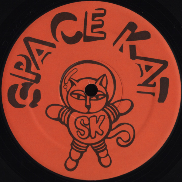 Intense & Duron Tarik Featuring Seychelle - Sweet Water | Space Kat Records (SK004) - 2 Intense & Duron Tarik Featuring Seychelle - Sweet Water | Space Kat Records (SK004) - 2