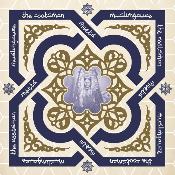 The Rootsman  &  Muslimgauze - Amahar (2LP - Limited Edition) [Vinyl] | Via Parigi (1) - 4