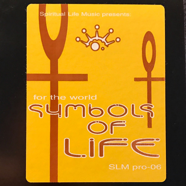 Symbols Of Life - For The World | Spiritual Life Music (SLM 372) - 4 Symbols Of Life - For The World | Spiritual Life Music (SLM 372) - 4
