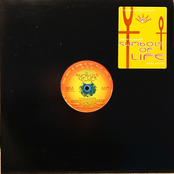 Symbols Of Life - For The World | Spiritual Life Music (SLM 372) - main Symbols Of Life - For The World | Spiritual Life Music (SLM 372) - main