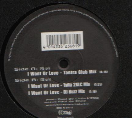 Tantra - I Want Ur Love | Acid Test (DMD AT 014-12) - 2