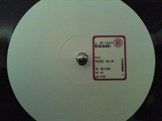 Unknown Artist - House Galor | HG Records (HG 01) - main