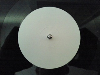Unknown Artist - House Galor | HG Records (HG 01) - 3