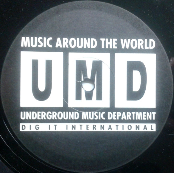 Shallow - No War | Underground Music Department (UMD) (UMD 216) - 4 Shallow - No War | Underground Music Department (UMD) (UMD 216) - 4