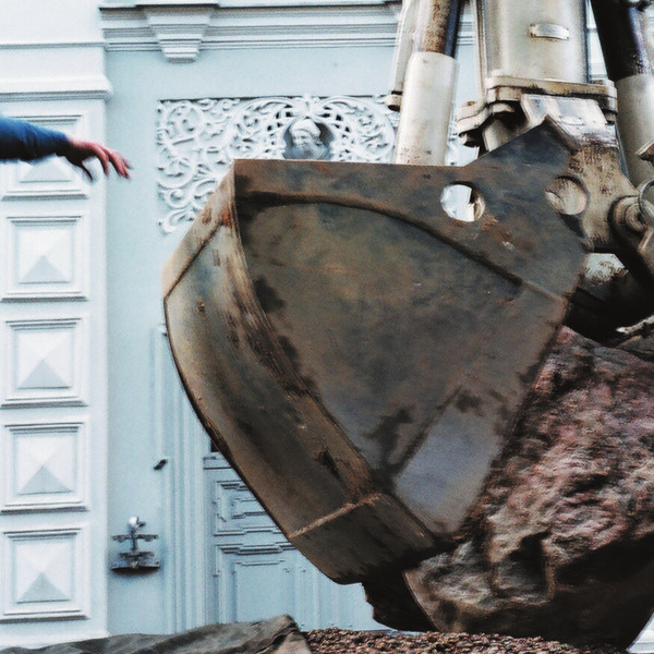 Inkasso - Zeichen Im Schacht Der Verschleierten Tatsachen | Osàre! Editions (OE-006) - main Inkasso - Zeichen Im Schacht Der Verschleierten Tatsachen | Osàre! Editions (OE-006) - main