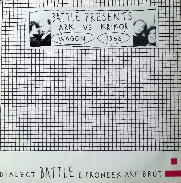 Ark vs. Krikor - Wagon / 1968 | Battle (BAT 003)