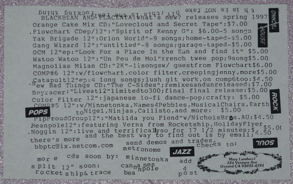 Catapult - Hummingbird | Blackbean And Placenta Tape Club (68 1/2) - 3 Catapult - Hummingbird | Blackbean And Placenta Tape Club (68 1/2) - 3