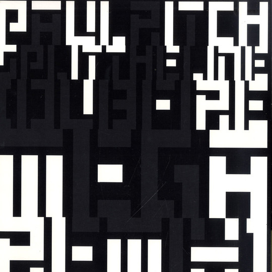 Paul Ritch - Split The Line | Quartz Music (QRZ003) - 2 Paul Ritch - Split The Line | Quartz Music (QRZ003) - 2