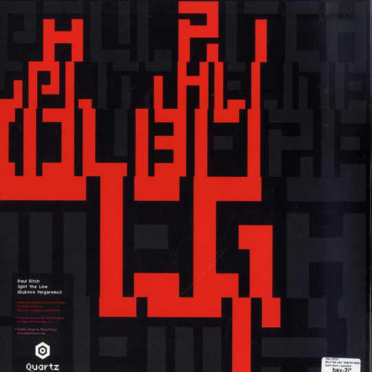 Paul Ritch - Split The Line | Quartz Music (QRZ003) - main Paul Ritch - Split The Line | Quartz Music (QRZ003) - main