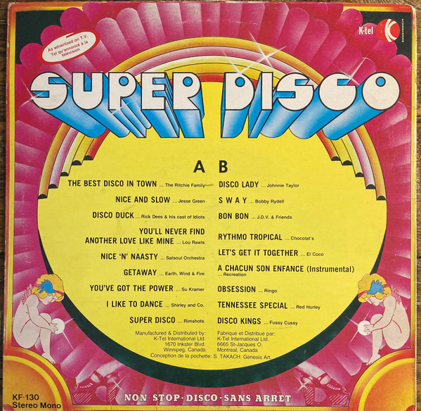 Various - Super Disco (Original Hits Succès Originaux) | K-Tel (KF-130) - 2 Various - Super Disco (Original Hits Succès Originaux) | K-Tel (KF-130) - 2