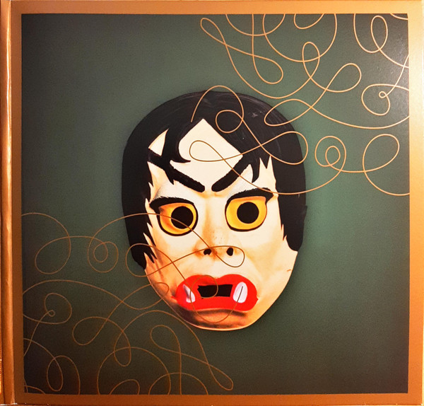 Melvins - Hostile Ambient Takeover | Ipecac Recordings (IPC227LP) - 3 Melvins - Hostile Ambient Takeover | Ipecac Recordings (IPC227LP) - 3