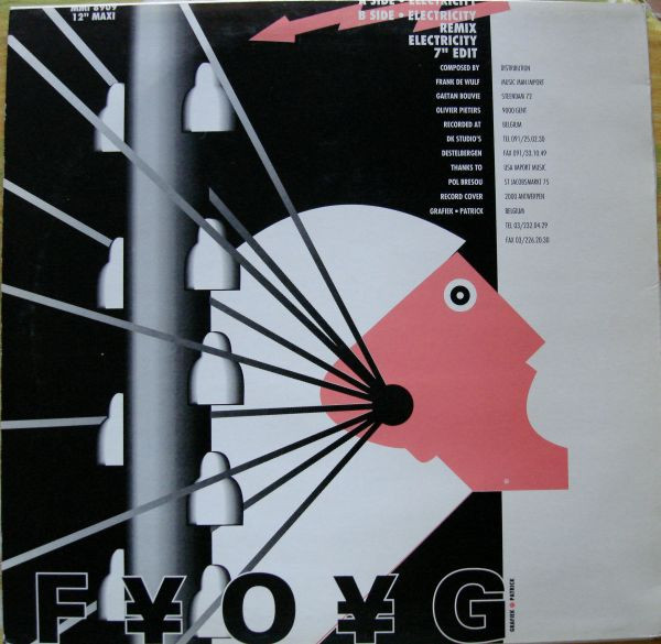 F.O.G - Electricity | Music Man Records (MMI 8909) - 4