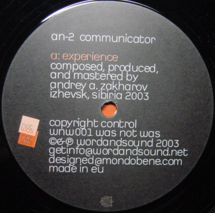 AN-2 - Communicator | Was Not Was (WNW001) - 4