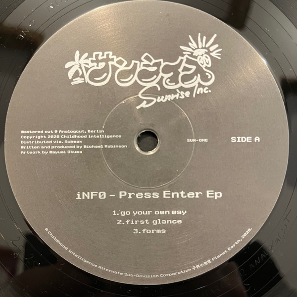iNF0 - Press Enter Ep | Sunrise Inc. (SUN-ONE) - main