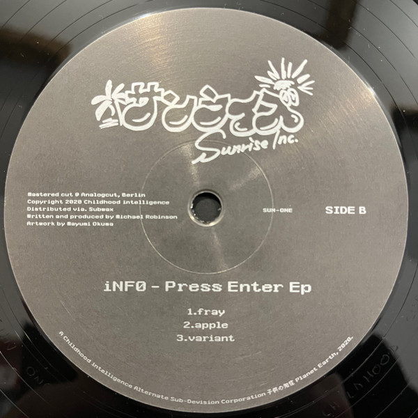 iNF0 - Press Enter Ep | Sunrise Inc. (SUN-ONE) - 2