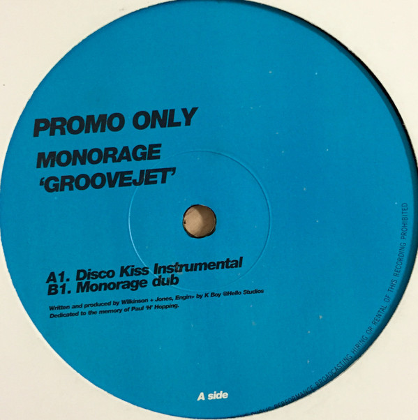 Monorage - Groovejet | Azuli Records (MON 01) - main