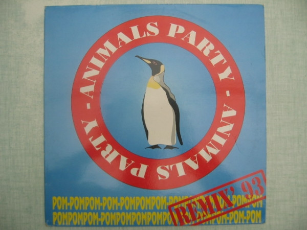 Toco Le Toucan (Remix' 93)