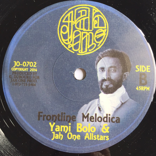 Luciano - Doing Jah Will | Jah One (JO-0701) - 2 Luciano - Doing Jah Will | Jah One (JO-0701) - 2
