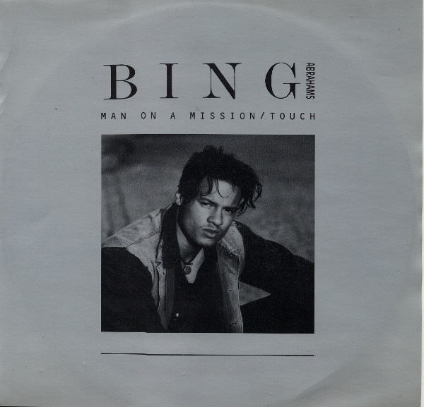 Bing Abrahams - Man On A Mission / Touch | Hands On Records (12HOR 3) - main