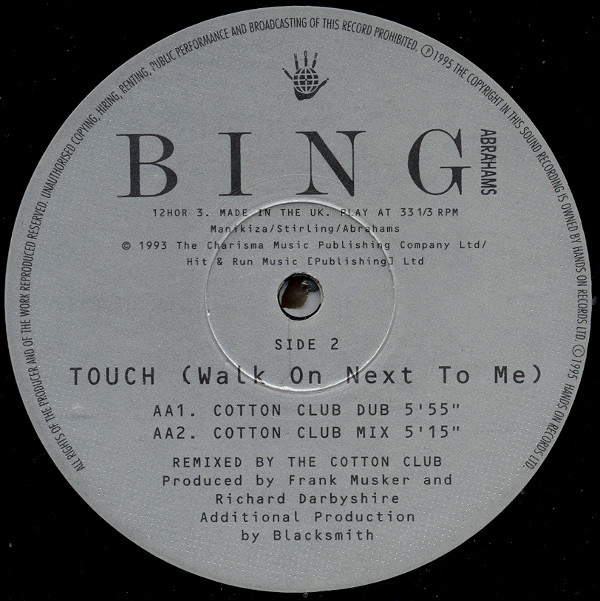Bing Abrahams - Man On A Mission / Touch | Hands On Records (12HOR 3) - 4