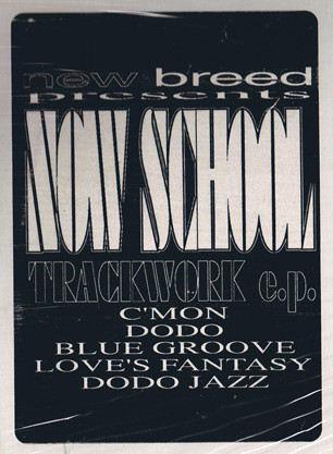 Now School - Trackwork E.P. | New Breed (nbr 008) - 4
