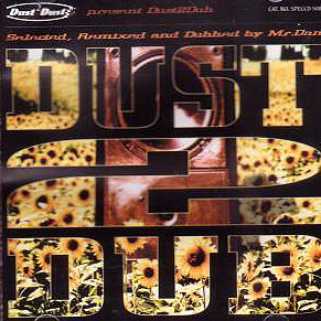 Various - Present Dust2Dub (Sampler EP) | Dust 2 Dust Records (SPECDJ 508)